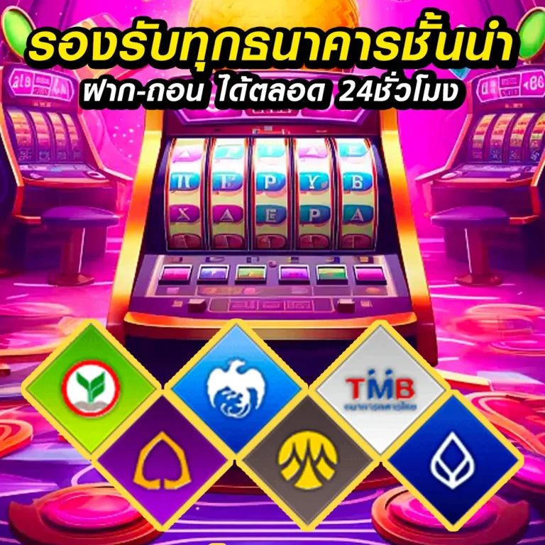 iprobet casino